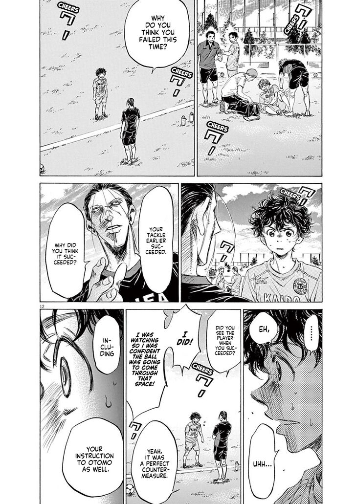 Ao Ashi, Chapter 78 image 12